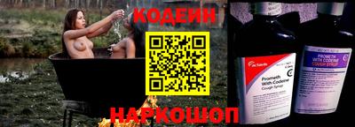 jwh Кулебаки