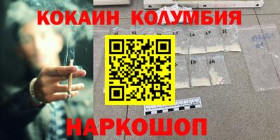 первитин Кумертау