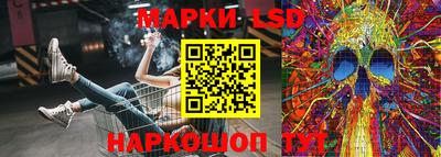 первитин Кумертау