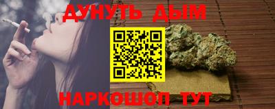 первитин Кумертау
