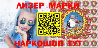 jwh Кулебаки