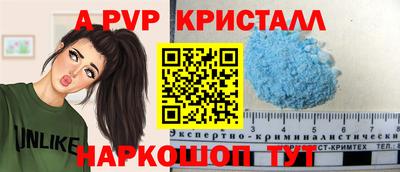 jwh Кулебаки