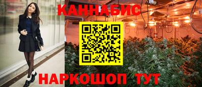 первитин Кумертау