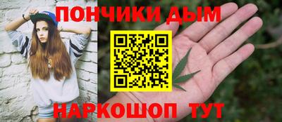 прущие крисы Кунгур