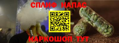прущие крисы Кунгур