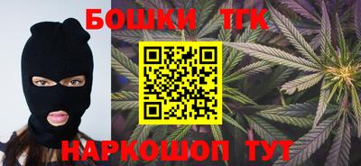 прущие крисы Кунгур