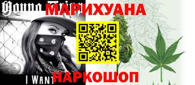 прущие крисы Кунгур
