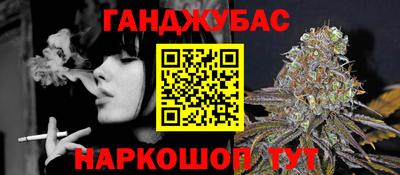 прущие крисы Кунгур