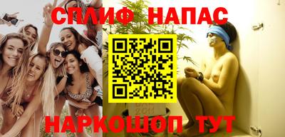 прущие крисы Кунгур