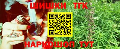 прущие крисы Кунгур