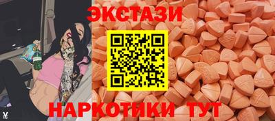 первитин Кумертау