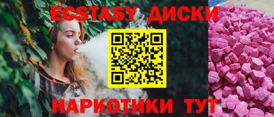 первитин Кумертау