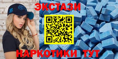 первитин Кумертау