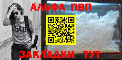jwh Кулебаки