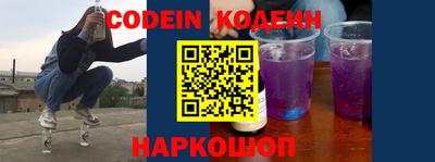 первитин Кумертау