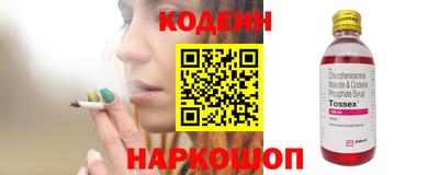 jwh Кулебаки