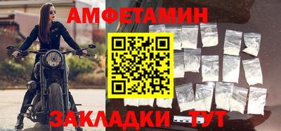 jwh Кулебаки