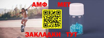 jwh Кулебаки