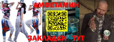 прущие крисы Кунгур
