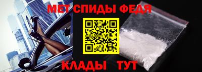 jwh Кулебаки