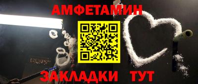 jwh Кулебаки