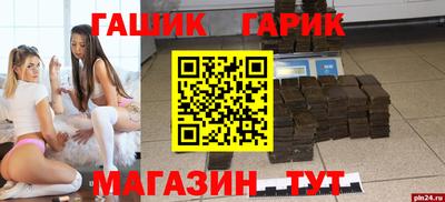 первитин Кумертау