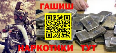 первитин Кумертау