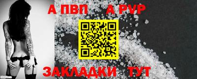 jwh Кулебаки