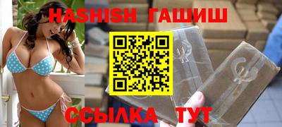 прущие крисы Кунгур