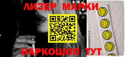 jwh Кулебаки