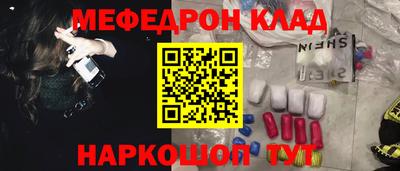 jwh Кулебаки