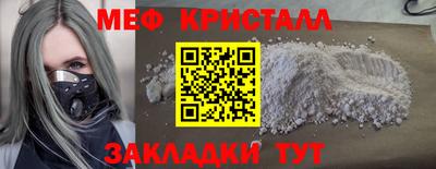 jwh Кулебаки