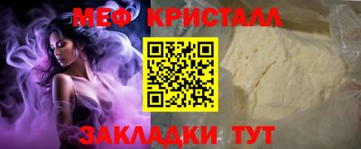 jwh Кулебаки